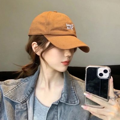 两相好